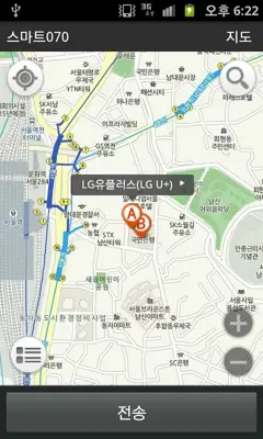 joyn Map android App screenshot 4